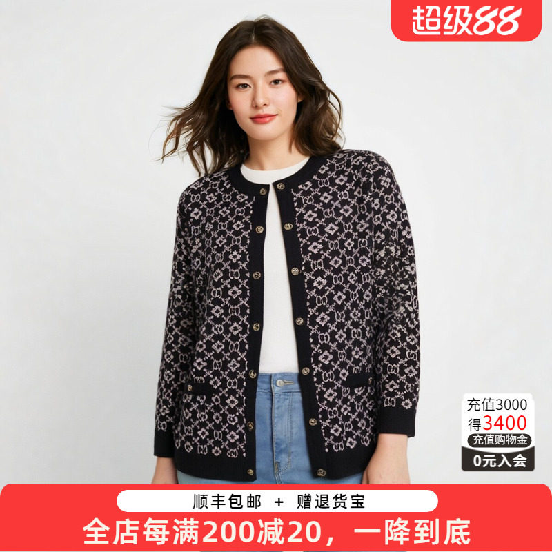 花色图案针织衫胖太太小香风格