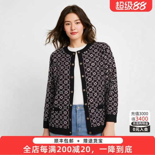 花色图案针织衫胖太太小香风格