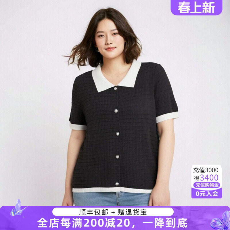 胖太太大码女装夏季新款POLO领短袖T恤上衣宽松显瘦针织622103110