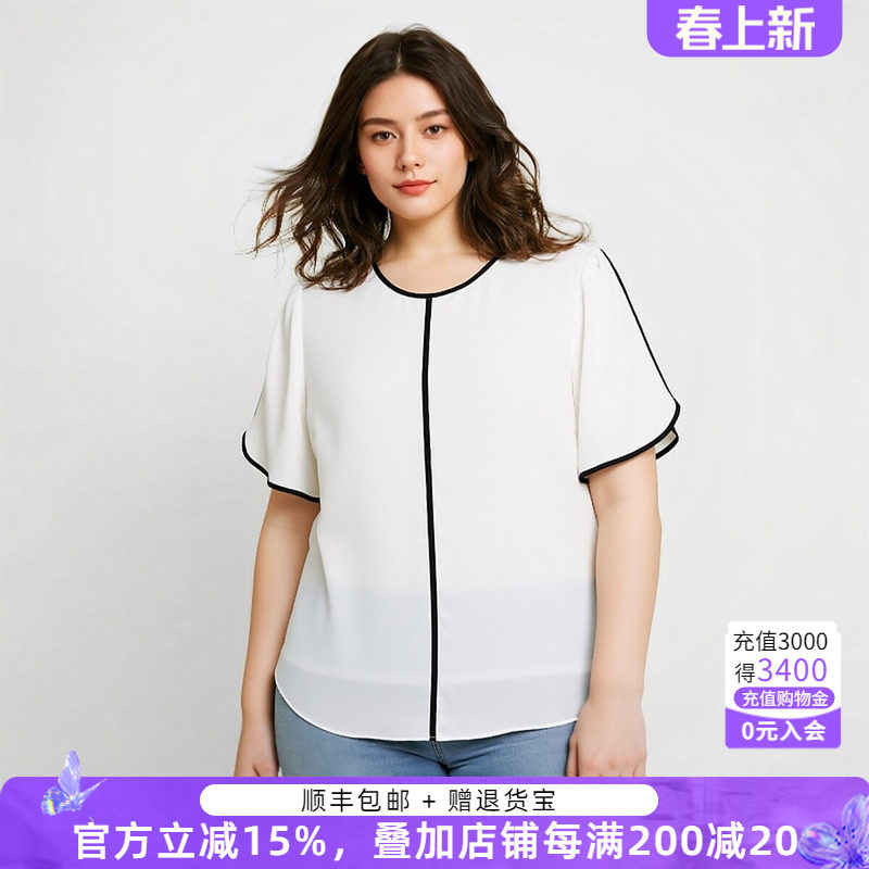 胖太太大码女装夏季新款衬衫白色半袖上衣宽松时尚休闲425200911