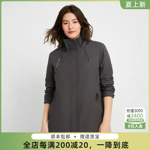 新品 秋季 女装 连帽风衣外套潮824306711 时尚 中长款 韩版 胖太太大码