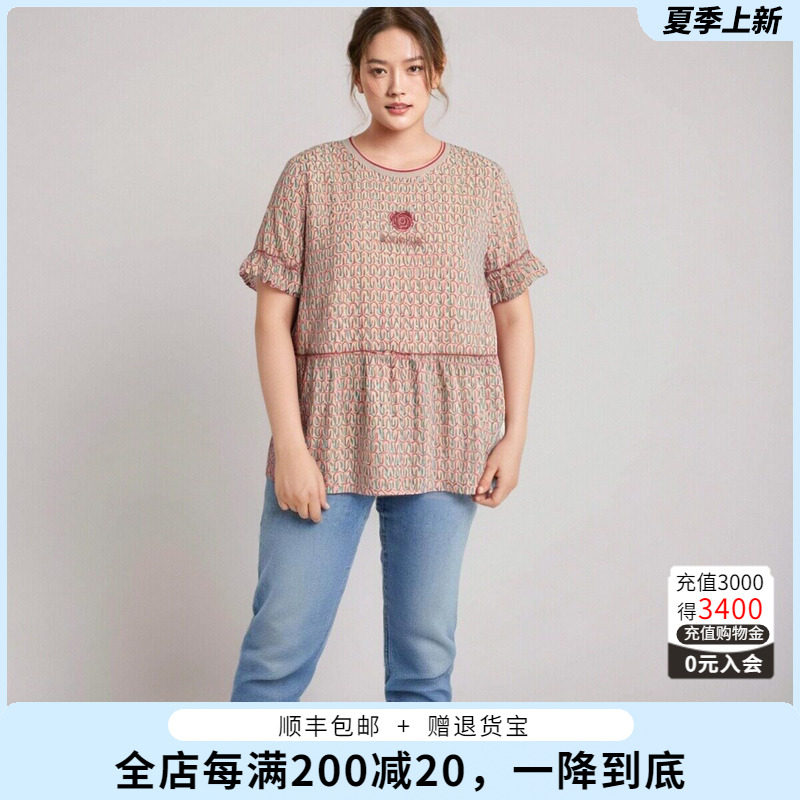 胖太太大码女装夏季新品碎花雪纺圆领荷叶袖上衣打底衫723216010