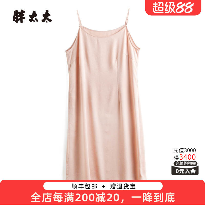 胖太太连衣裙薄款职业宽松