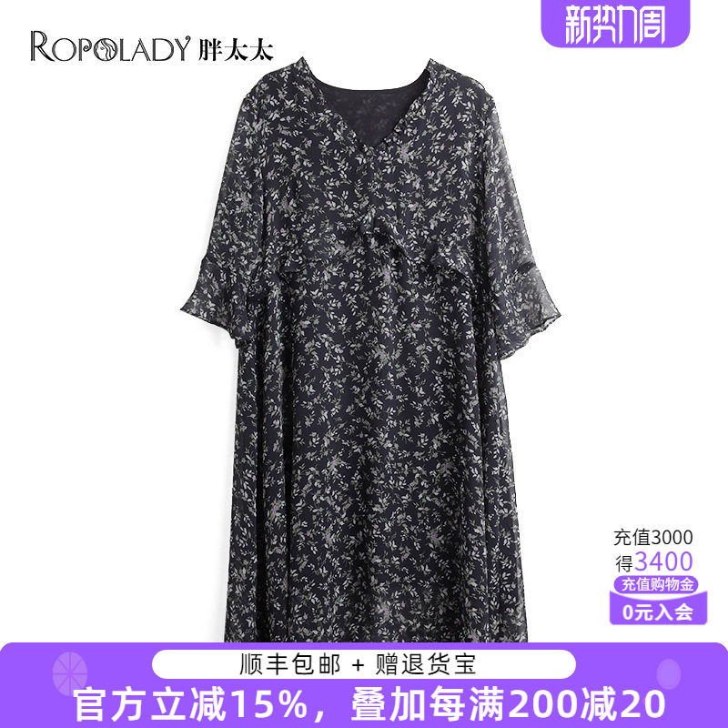 胖太太大码女装夏季新款V领碎花荷叶袖蓝色中长连衣裙潮322209240