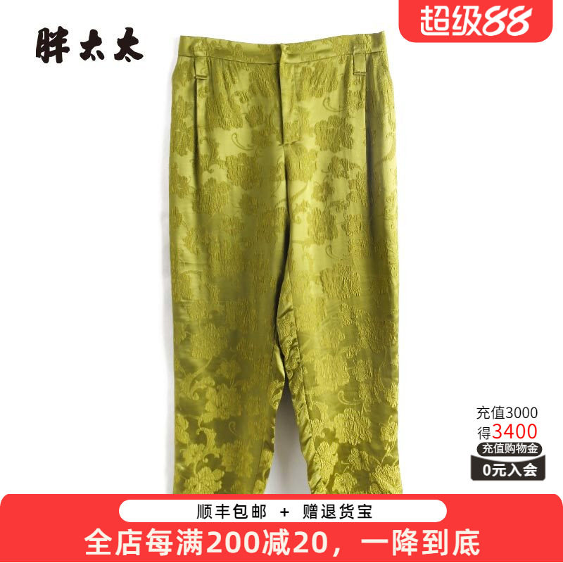胖太太休闲裤松紧腰暗花图案弹力