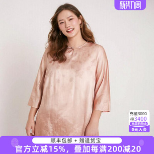 中长衬衫 胖太太大码 新圆领中国风暗花七分袖 夏季 裙724219411 女装