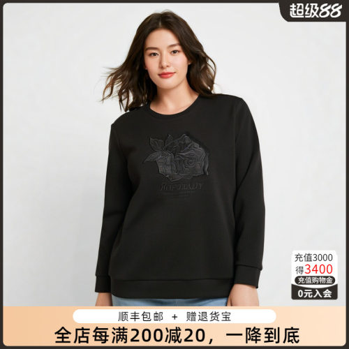 花朵图案卫衣胖太太宽松舒适