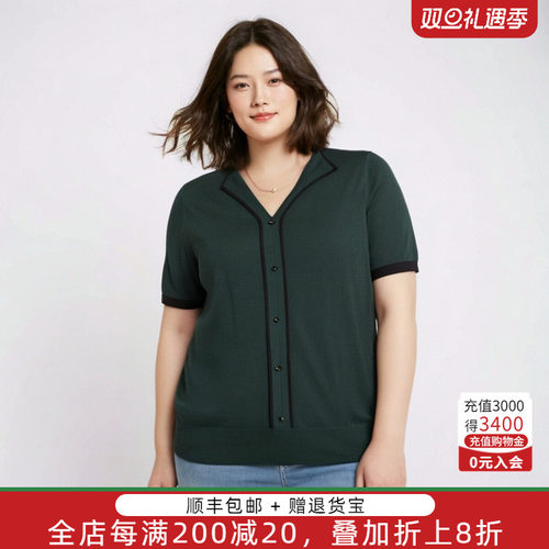 通勤风小翻领修身针织衫夏季新品
