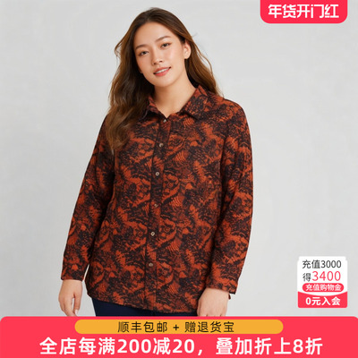 胖太太衬衫小翻领碎花图案舒适