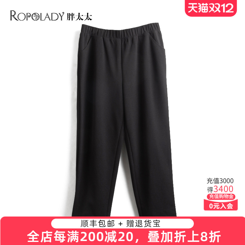 胖太太休闲裤适中舒适宽松弹力