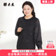 女装 百搭显瘦上衣套头衬衫 秋季 胖mm时尚 325307511 新品 胖太太大码