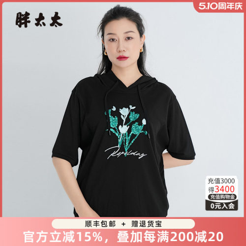 胖太太卫衣花朵图案宽松