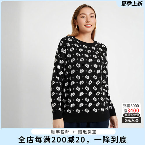 胖太太大码女装秋冬新款花朵图案绵羊毛毛衫时尚中长韩621301910 - 封面