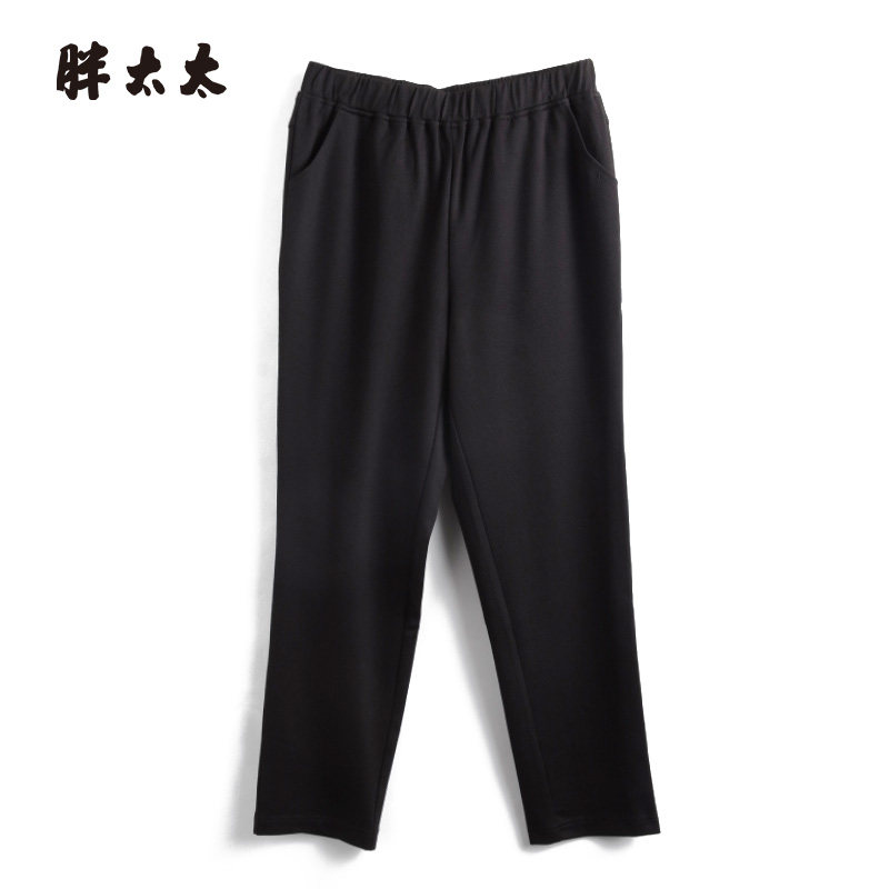 胖太太大码女装秋冬新品弹力舒适休闲黑色宽松显瘦长裤823306920