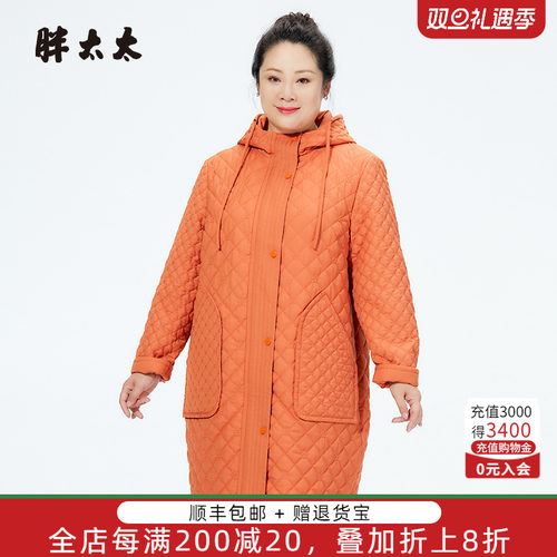 胖太太棉服中长款连帽贴兜