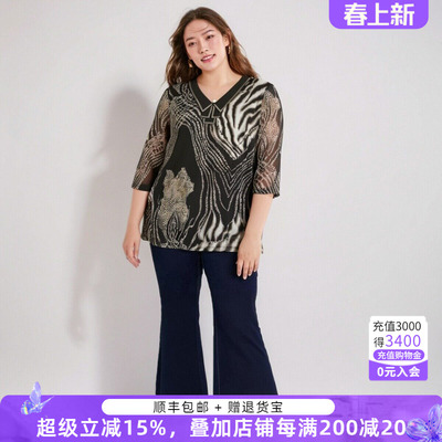 胖太太衬衫V领豹纹舒适