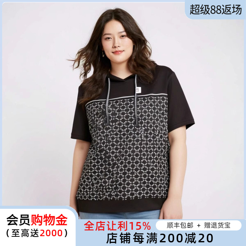 胖太太大码女装夏季新款连帽几何图案上衣T恤薄款短款潮323210311
