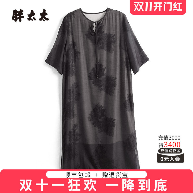 胖太太大码女装夏季新款圆领花朵图案五分袖中长连衣裙825215640
