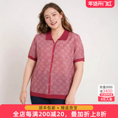 女装 春夏新款 时尚 胖太太大码 几何图案翻领休闲薄针织衫 624200210