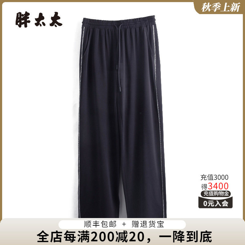 胖太太休闲裤直筒长裤