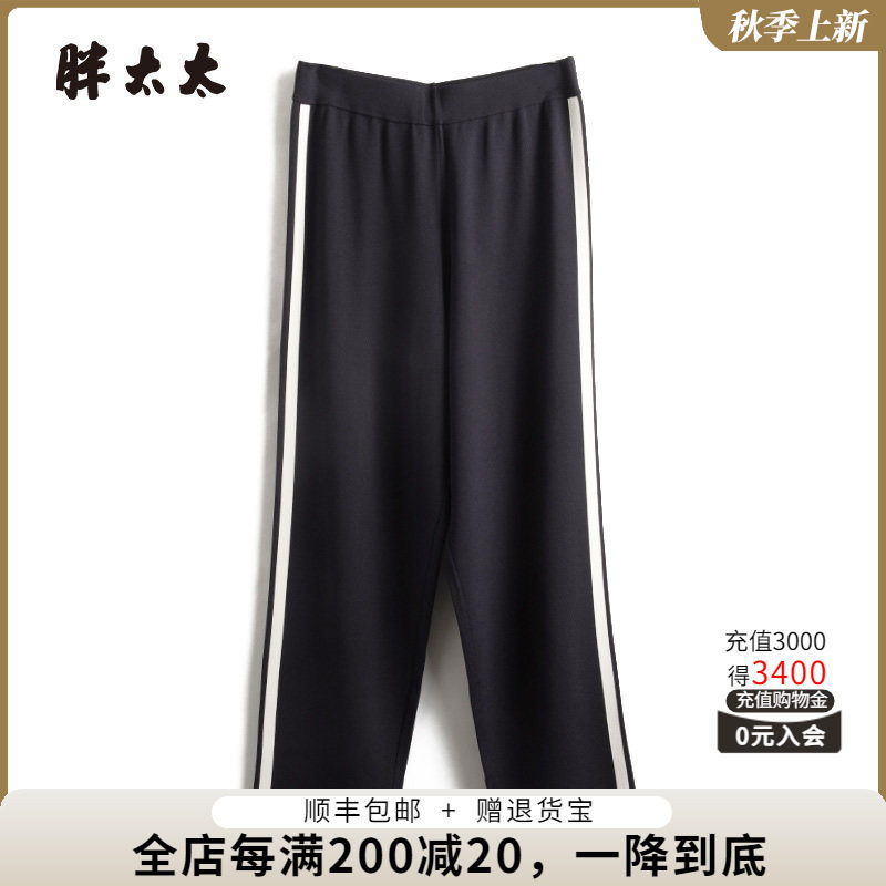 胖太太针织裤松紧腰舒适弹力