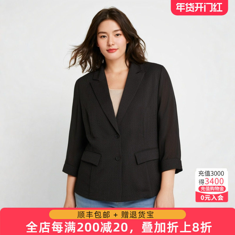胖太太大码女装秋装新品黑色西服外套宽松单排扣上衣潮324208910,女装/女士精品,大码内搭,淘宝优惠券,粉丝福利购,淘宝优惠卷