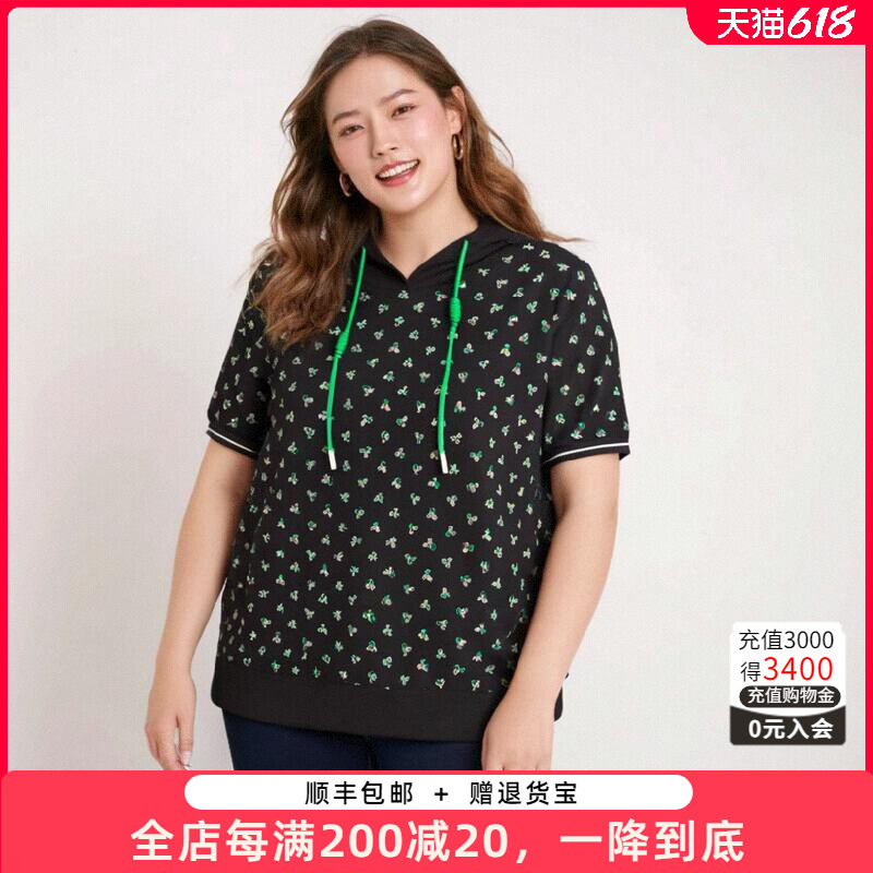 胖太太大码女装春夏新款时尚深蓝色花色带帽休闲薄T恤324201910