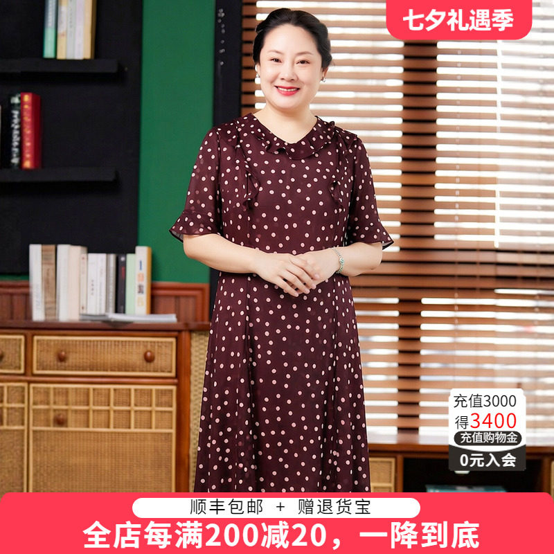 胖太太大码连衣裙时尚百搭