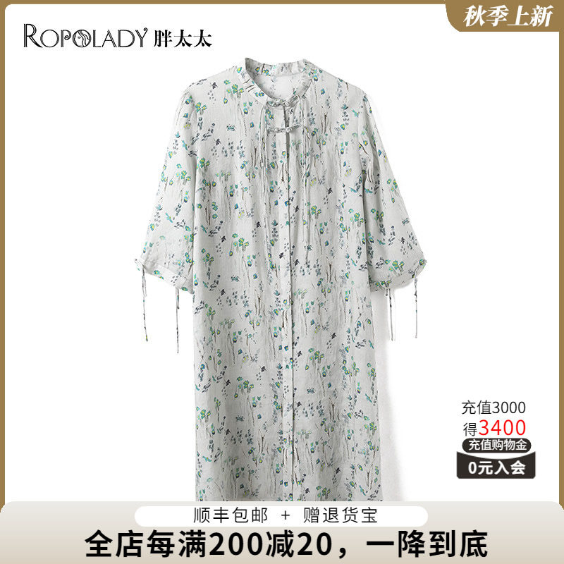胖太太大码女装夏季新款棉麻中国风格连衣裙妈妈中老年720107112