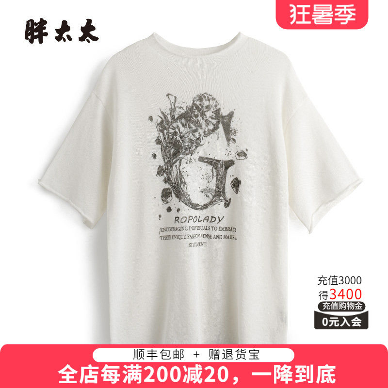 胖太太针织衫短袖