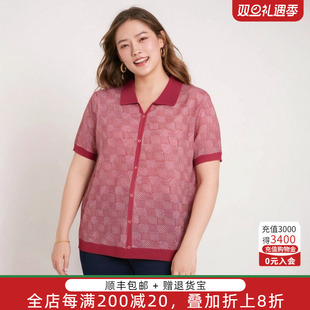 几何图案翻领休闲薄针织衫 胖太太大码 时尚 春夏新款 624200210 女装