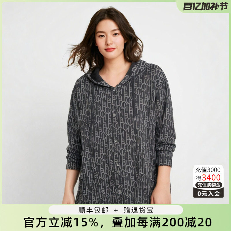 胖太太大码女装春装新款字母图案连帽衬衫上衣宽松中长822212811