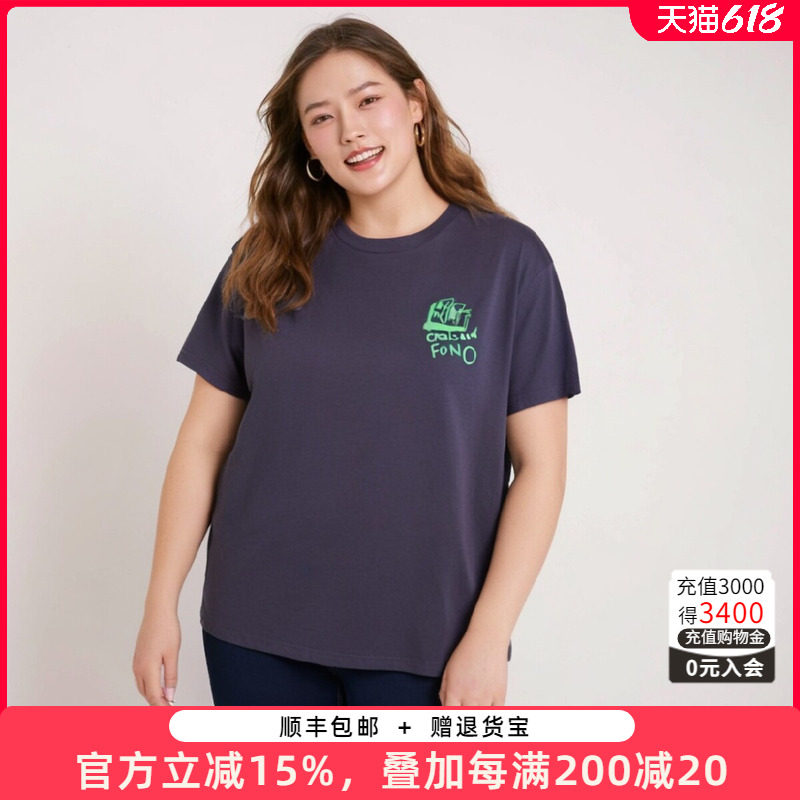 胖太太大码女装夏季新款圆领卡通图案上衣短袖T恤休闲潮422201610