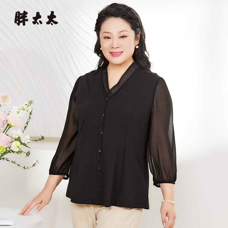 胖太太衬衫木耳边V领