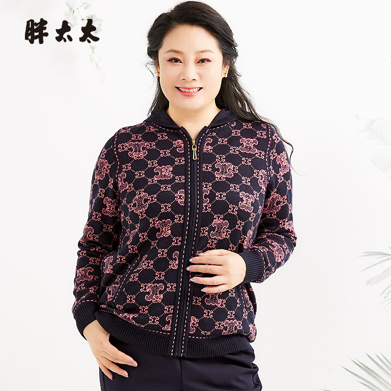 胖太太加大码女装秋冬季新款几何图案小香风连帽针织衫624303510