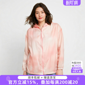 胖太太大码女装春夏新款时尚粉色连帽外套宽松防晒衣薄324210111