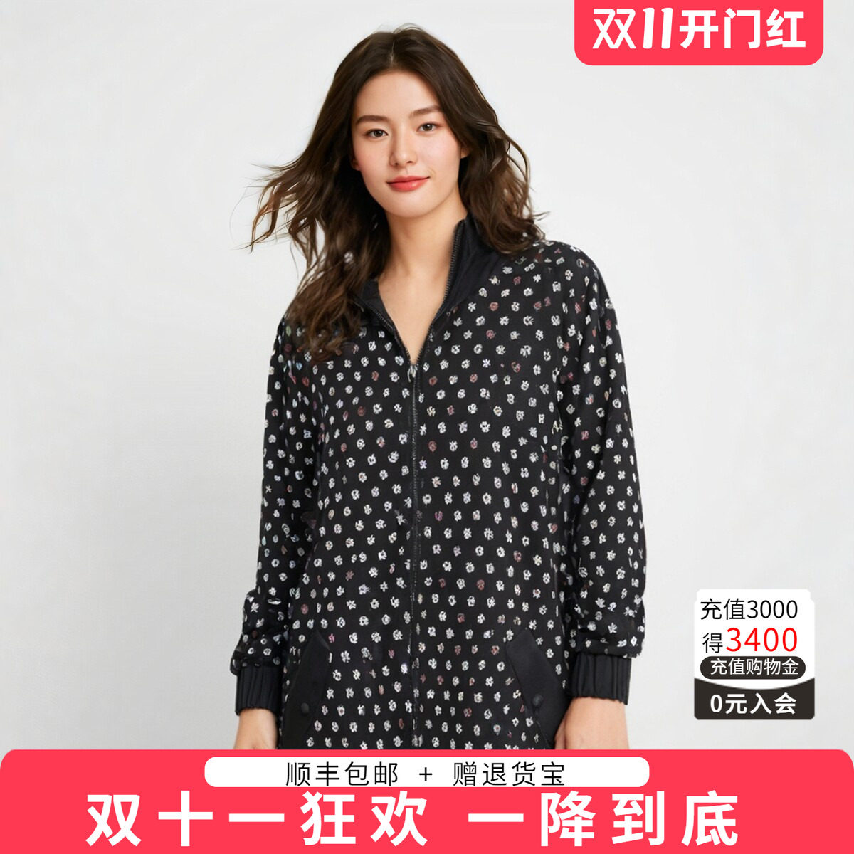 胖太太外套连帽宽松休闲