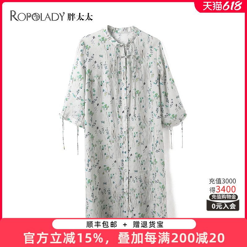 胖太太大码女装夏季新款棉麻中国风格连衣裙妈妈中老年720107112