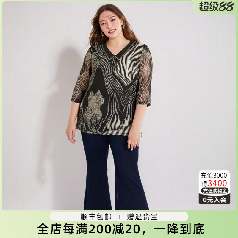 胖太太大码女装春装新款衬衫V领宽松豹纹七分袖妈妈上衣823113813