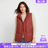 短款 胖太太大码 新款 冬季 羽绒马甲背心立领妈妈轻薄323400110 女装