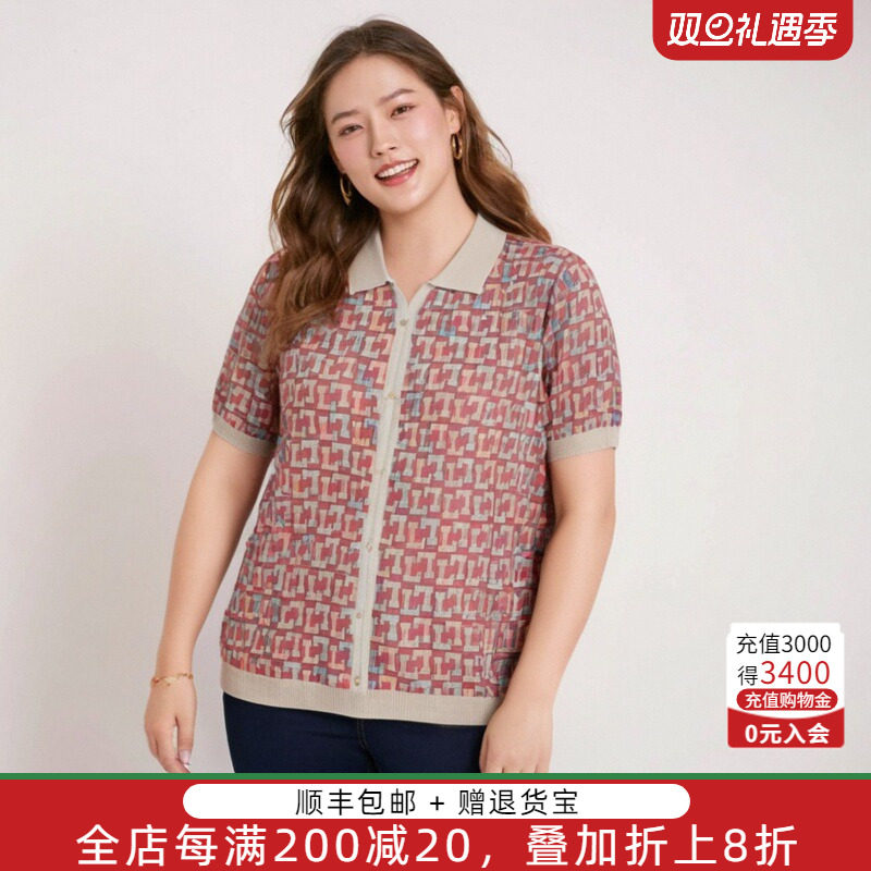 胖太太针织衫花色轻薄弹力