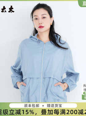 胖太太大码女装春夏新款连帽蓝色宽松短款外套防晒服潮825102211