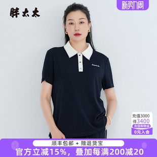 女装 POLO衫 显瘦夏季 短袖 425205110 新款 胖太太胖太太大码