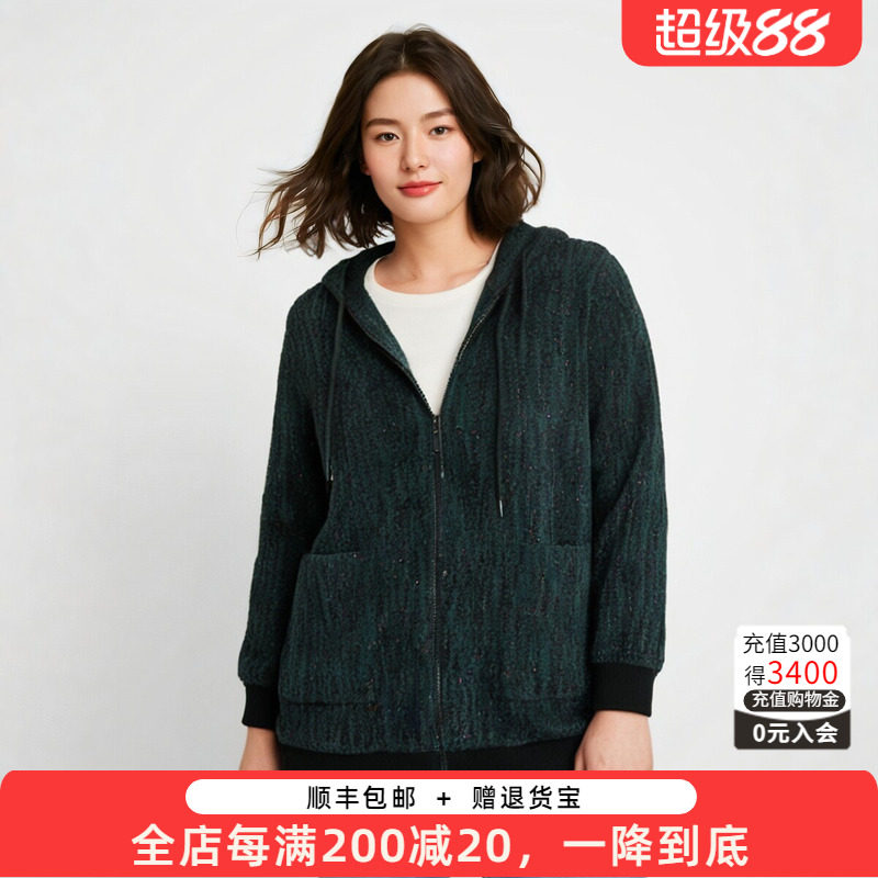 连帽外套胖太太花色图案