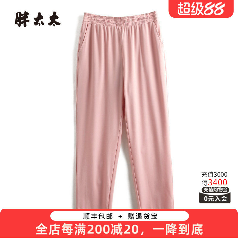 胖太太休闲裤松紧腰弹力直筒