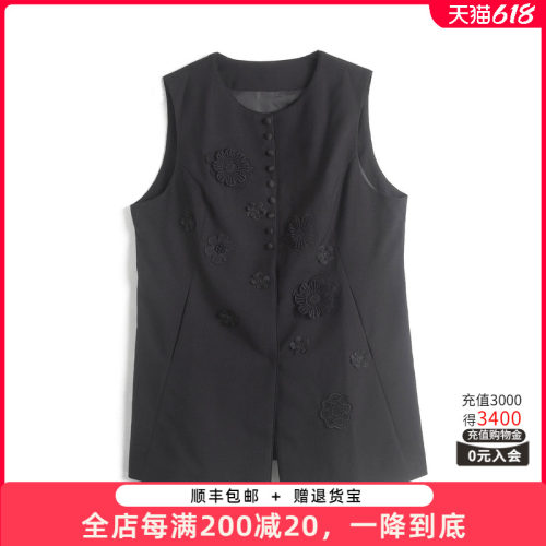 胖太太马甲外套外穿短款大码妈妈