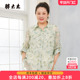 女装 春夏新款 衬衫 胖太太大码 碎花上衣宽松时尚 休闲中长324215010