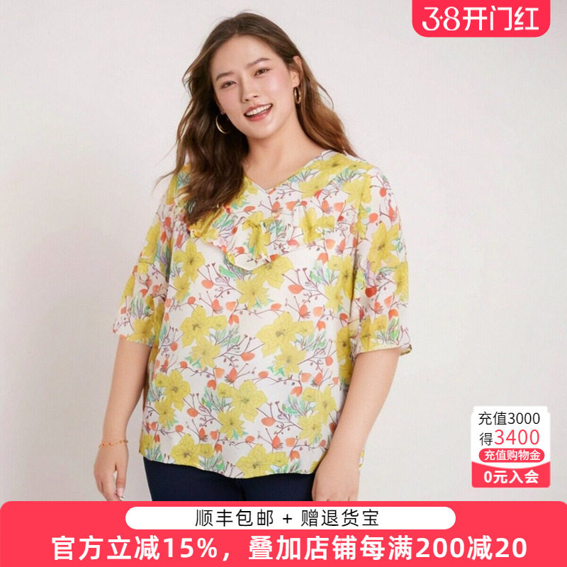 胖太太大码女装夏季新款时尚碎花V领雪纺五分袖圆领上衣822215210