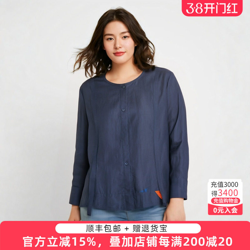 胖太太大码女装春夏新款花色圆领衬衫上衣短款宽松妈妈425215410