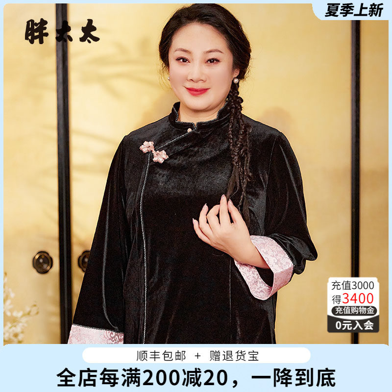 外套胖太太中国风盘扣